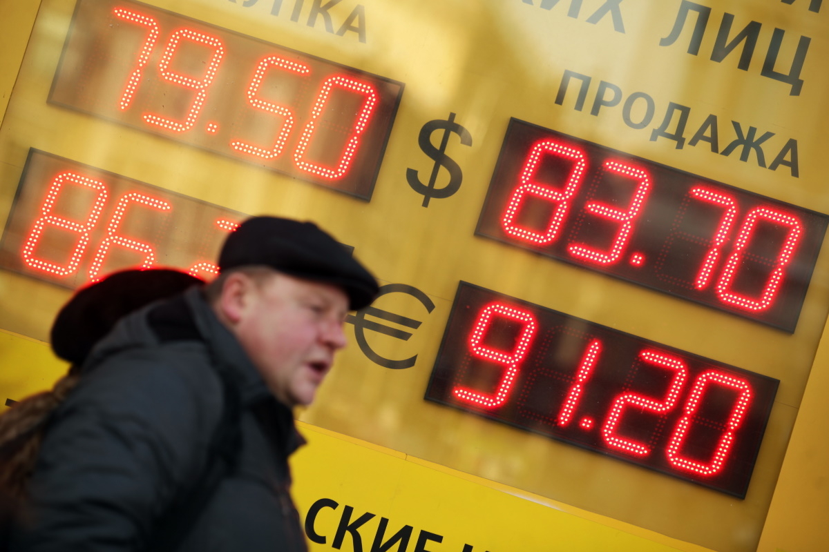 Аналитик дал прогноз по укреплению рубля до 85 за доллар