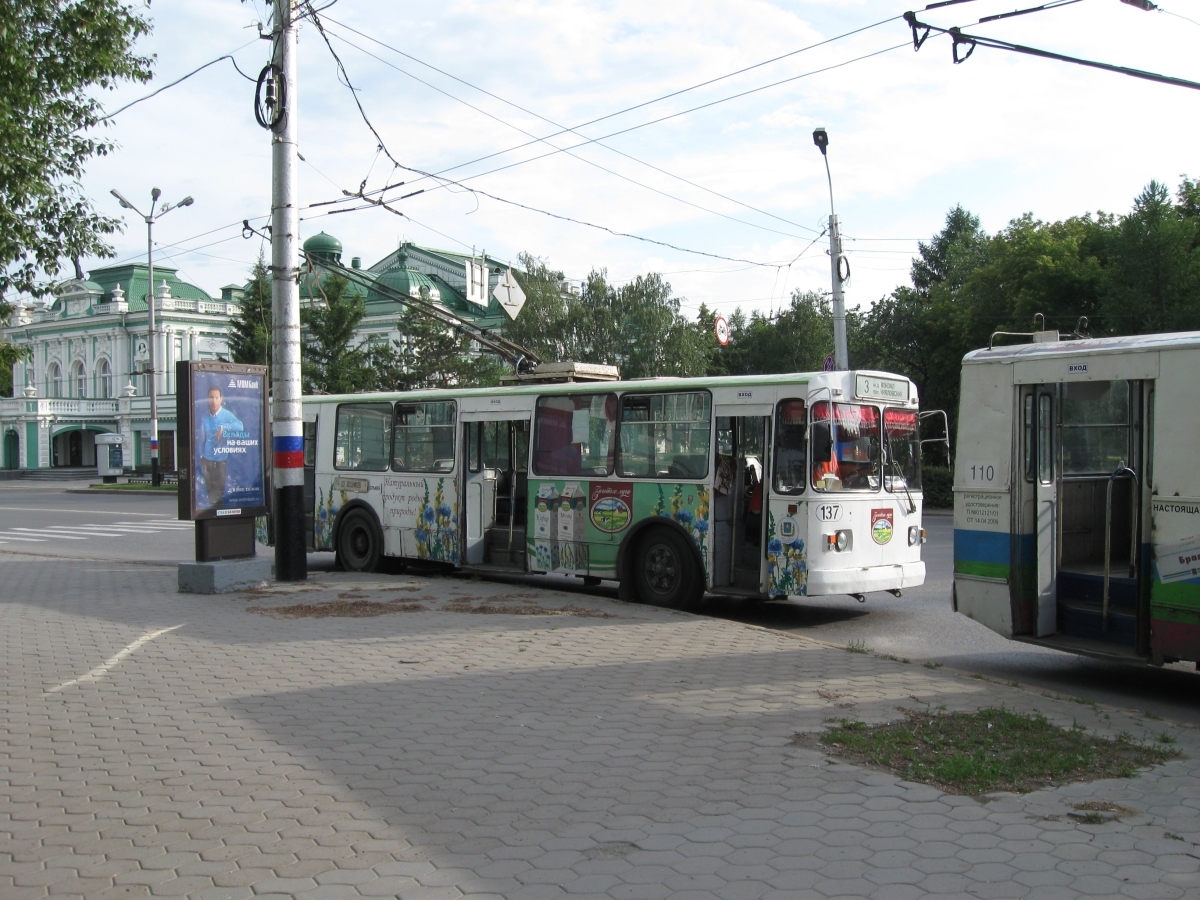 1,1 млрд рублей получит Омская область на развитие троллейбусной сети