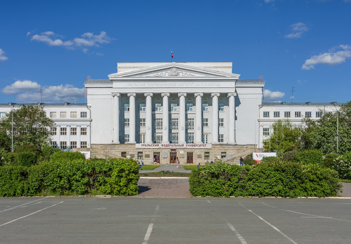 На строительство кампуса УрФУ направят 20 млрд рублей