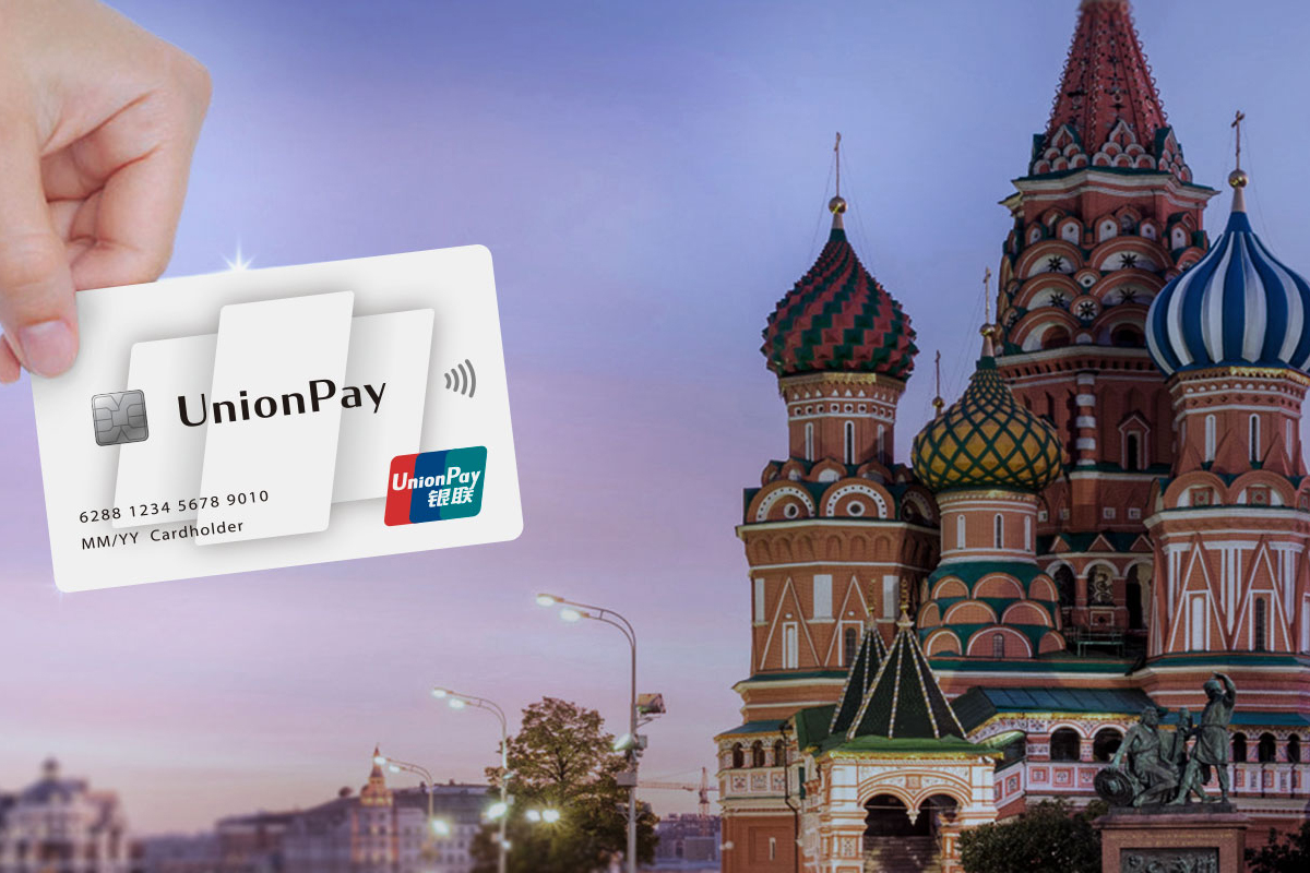 Еще два банка в России собрались выпускать UnionPay