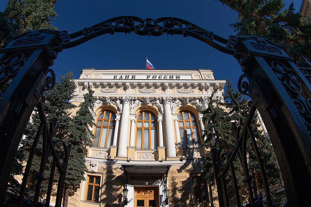 Банк России выявил манипулирование облигациями «Гарант-инвеста»