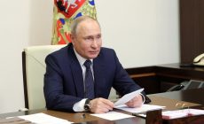 Путин: парламентская дипломатия важна для развития связей в том числе с БРИКС