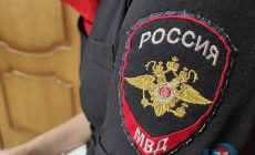 В Челябинской области женщина шантажировала школьницу