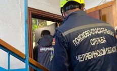 В Челябинской области слепой пенсионер оказался запертым в квартире без еды