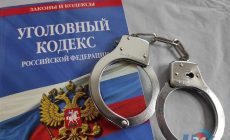 На Южном Урале кассир общепита присвоила более 1 млн рублей