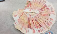 Жительница Челябинской области лишилась 4,5 млн рублей, поверив мошенникам