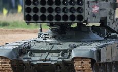 На Западе описали новое «ужасное» российское оружие для прорыва